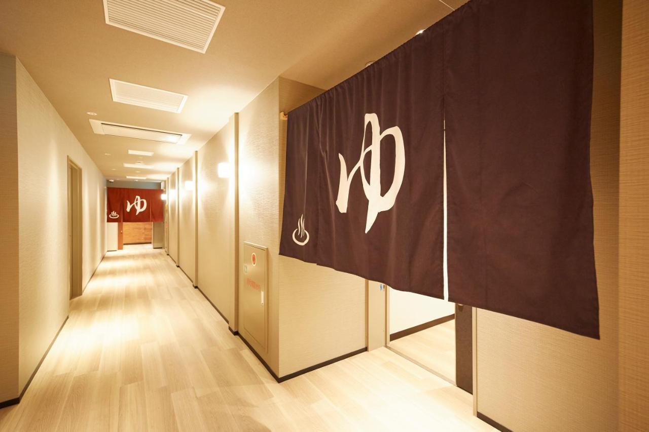 Hotel Monday Premium Kyoto Sta Higashikujo Extérieur photo
