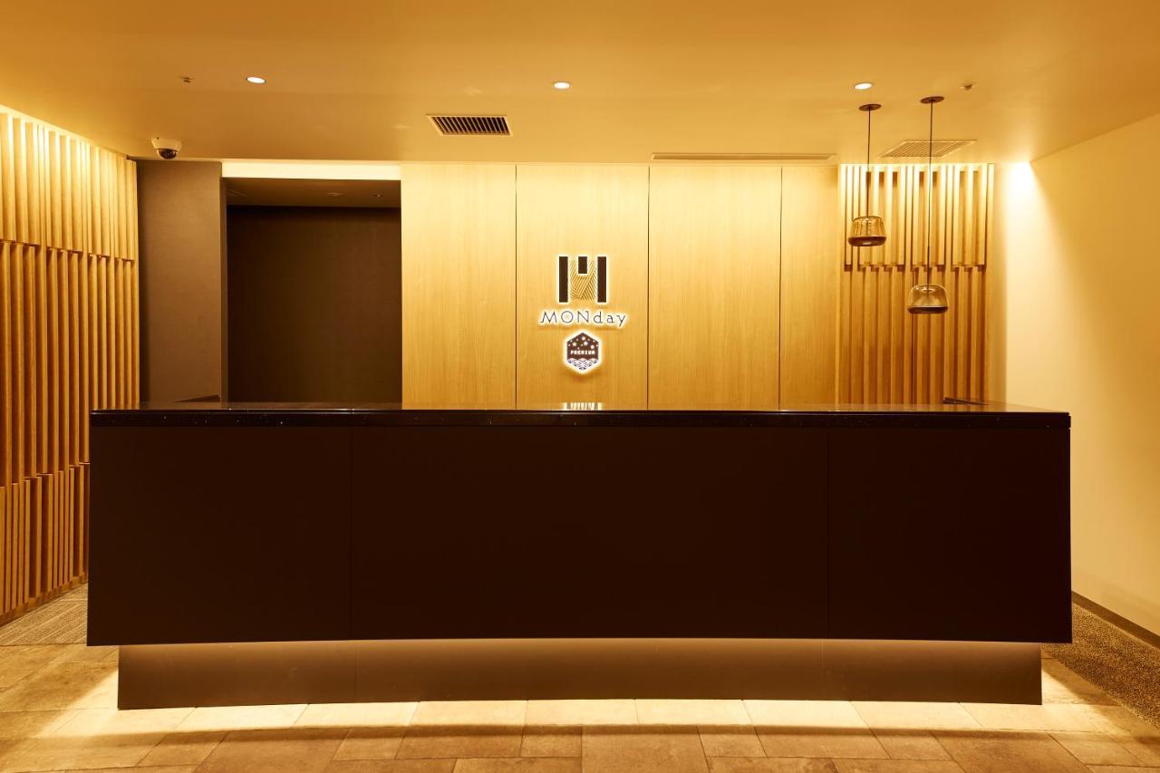 Hotel Monday Premium Kyoto Sta Higashikujo Extérieur photo