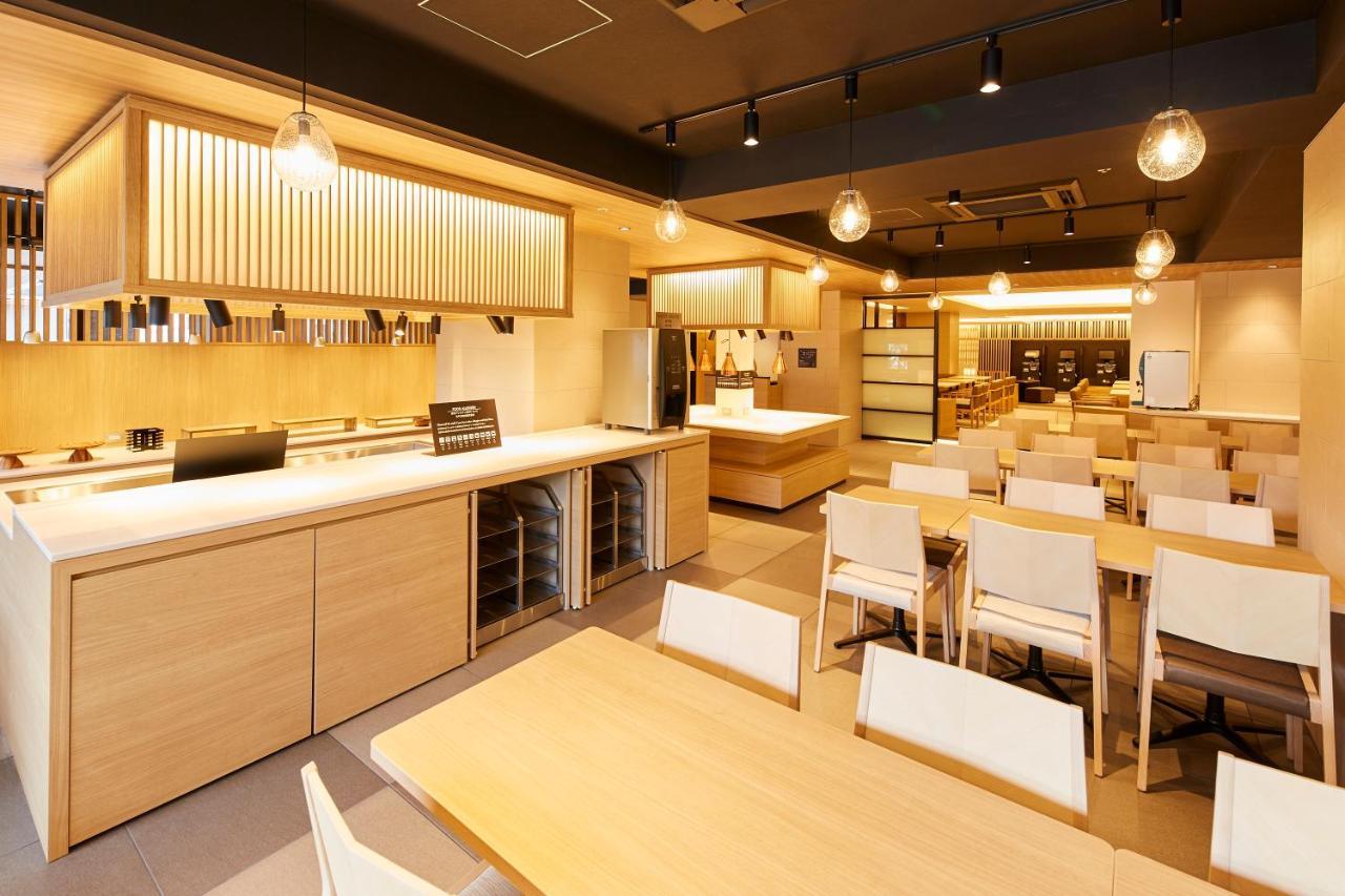 Hotel Monday Premium Kyoto Sta Higashikujo Extérieur photo