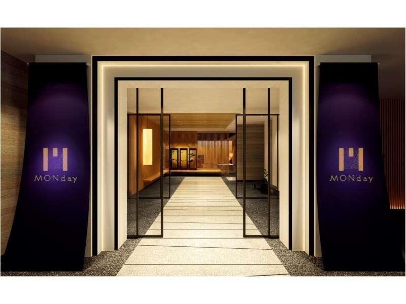 Hotel Monday Premium Kyoto Sta Higashikujo Extérieur photo